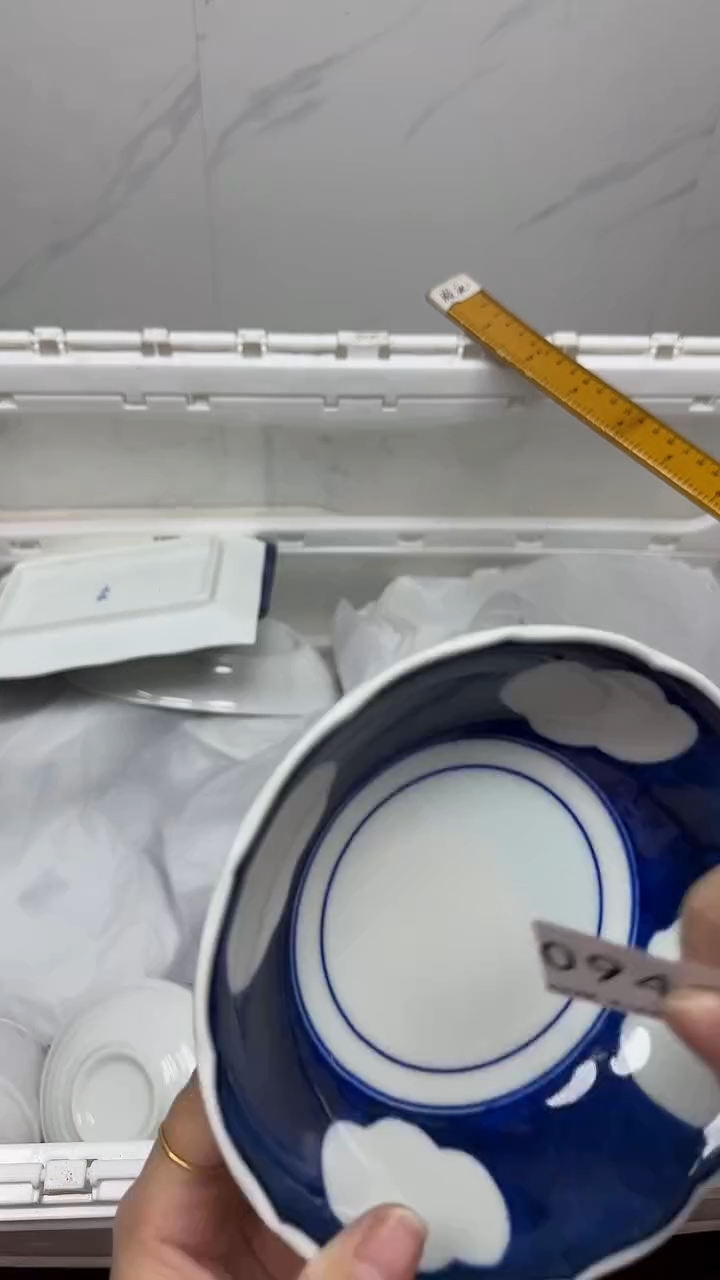 【闪购商品】948回流瓷器默认微瑕，18.8包邮