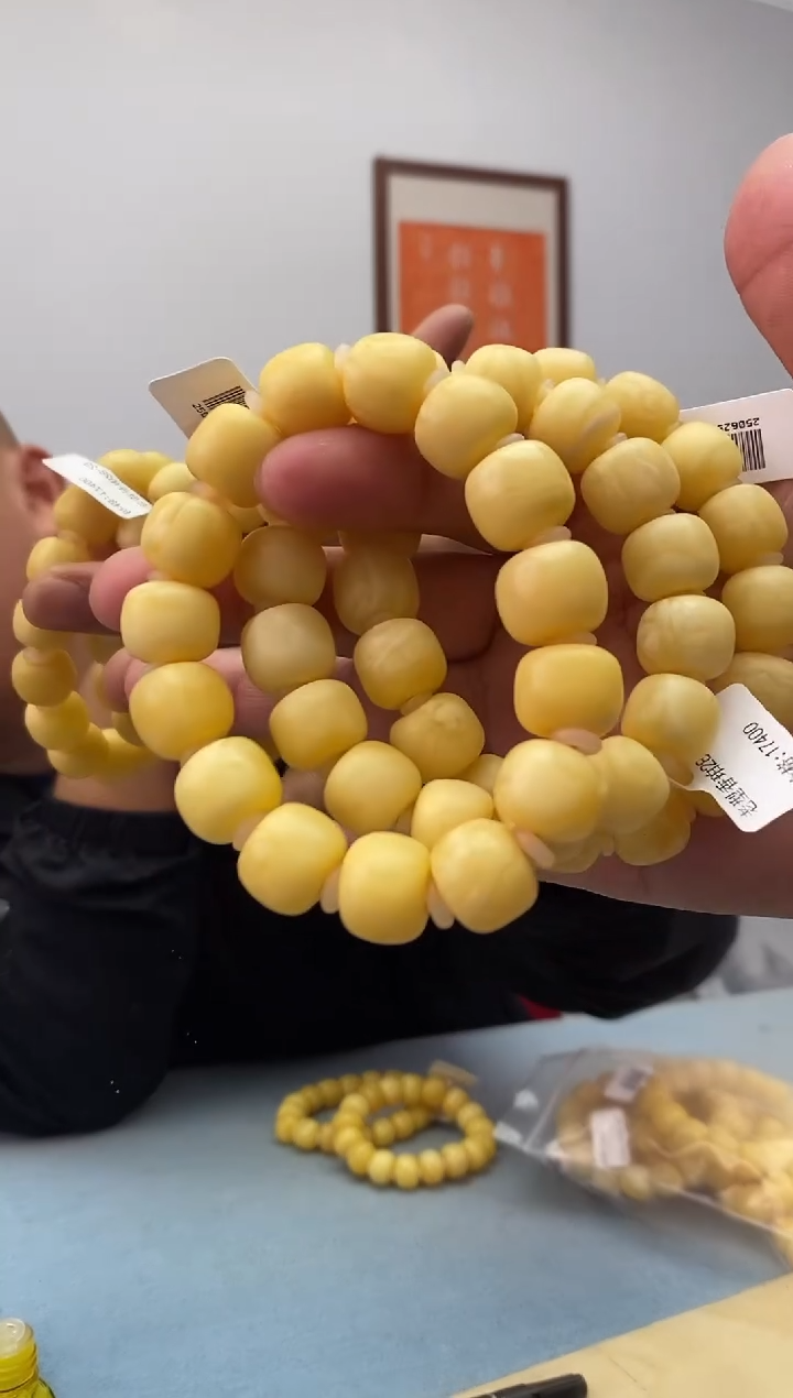 琥珀未镶嵌珠宝奇石假一罚十，永久原价包退多样性发一件028