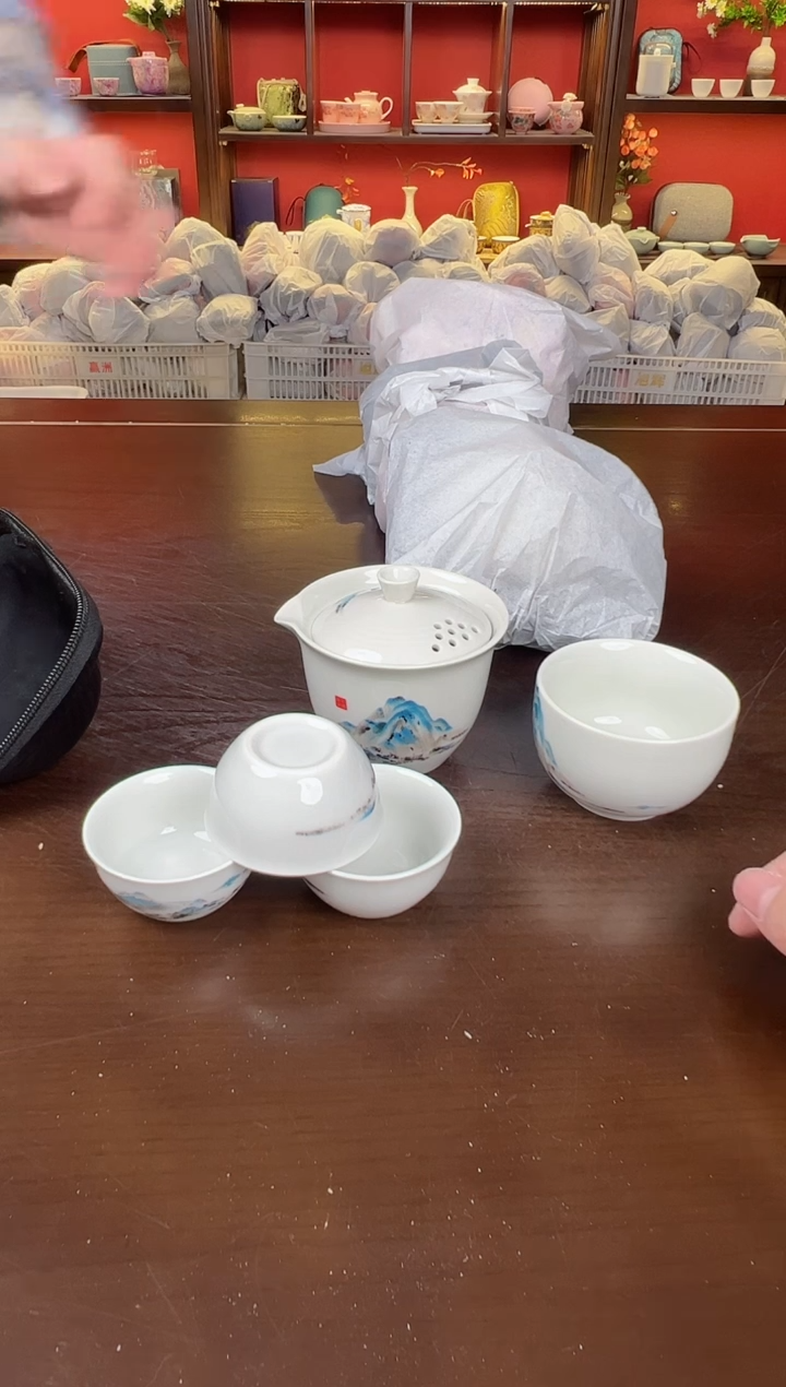 【闪购商品】江山四杯111111111111111