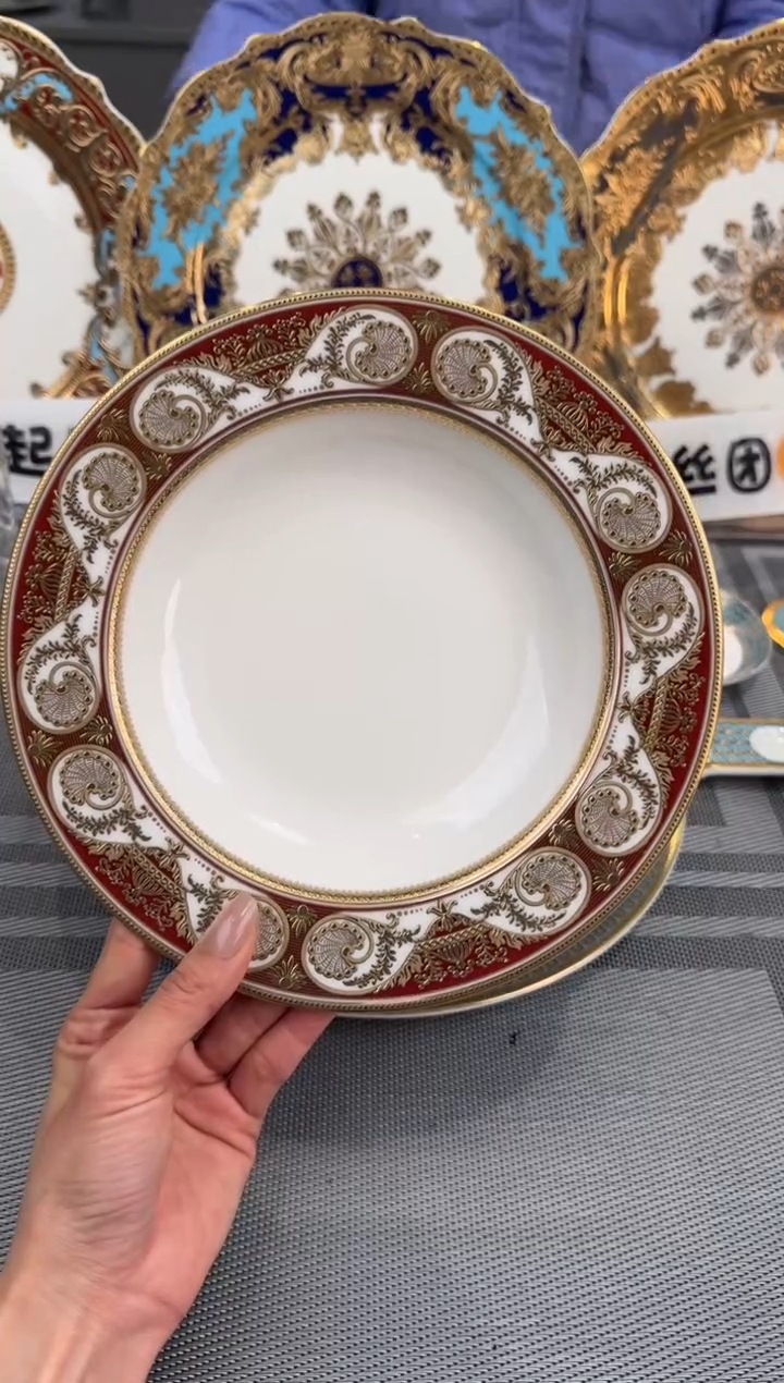 【闪购商品】瓷片8.5英寸草帽盘福利款