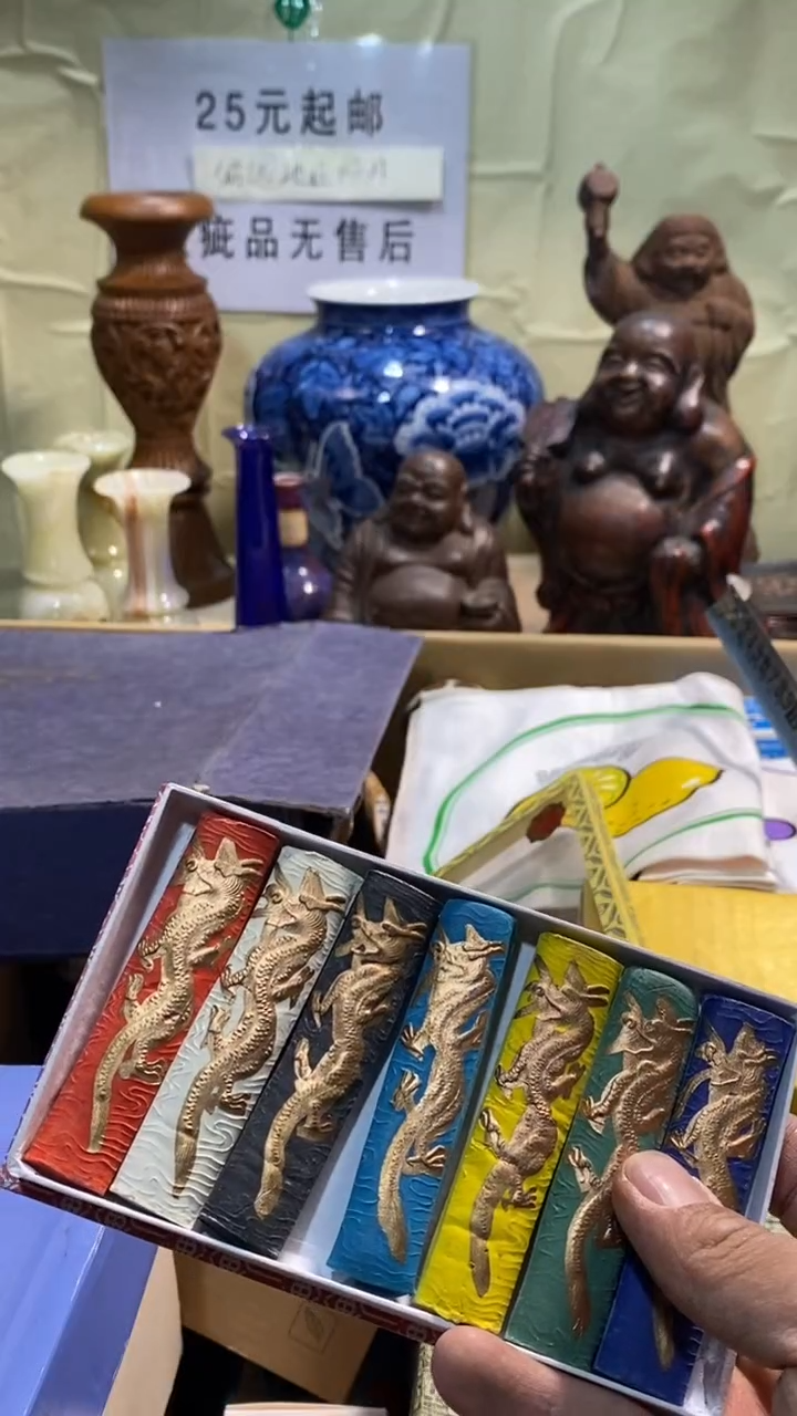 瓷器瓷器瓷器瓷器瓷器