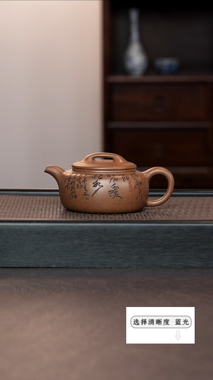 【闪购商品】紫砂茶壶11111111111