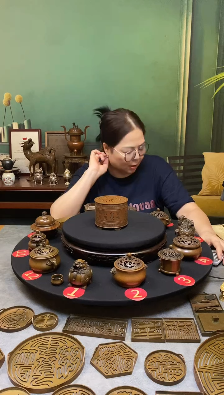 铜医*苏工庆松堂