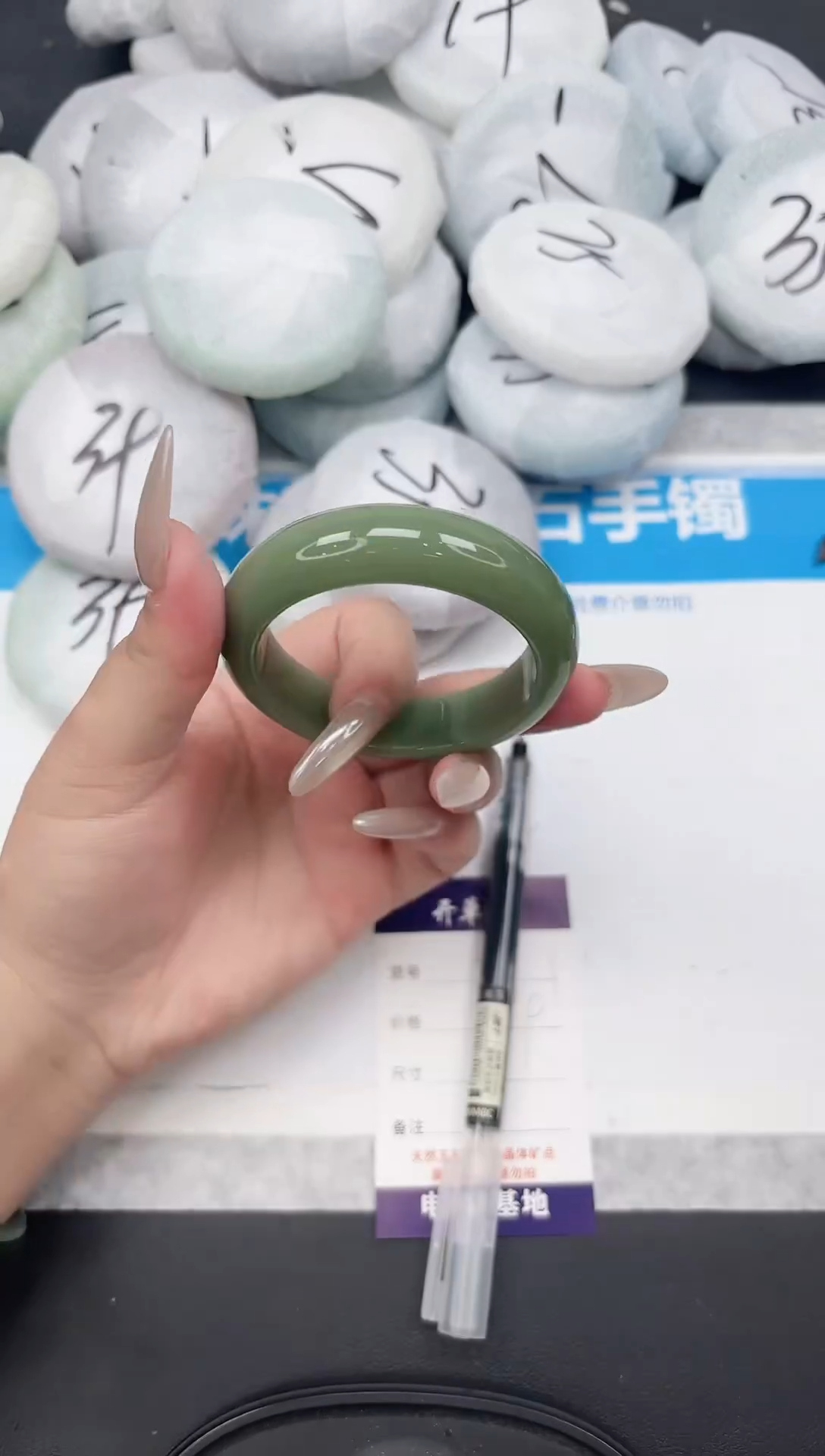 女款工艺手镯251-54.5