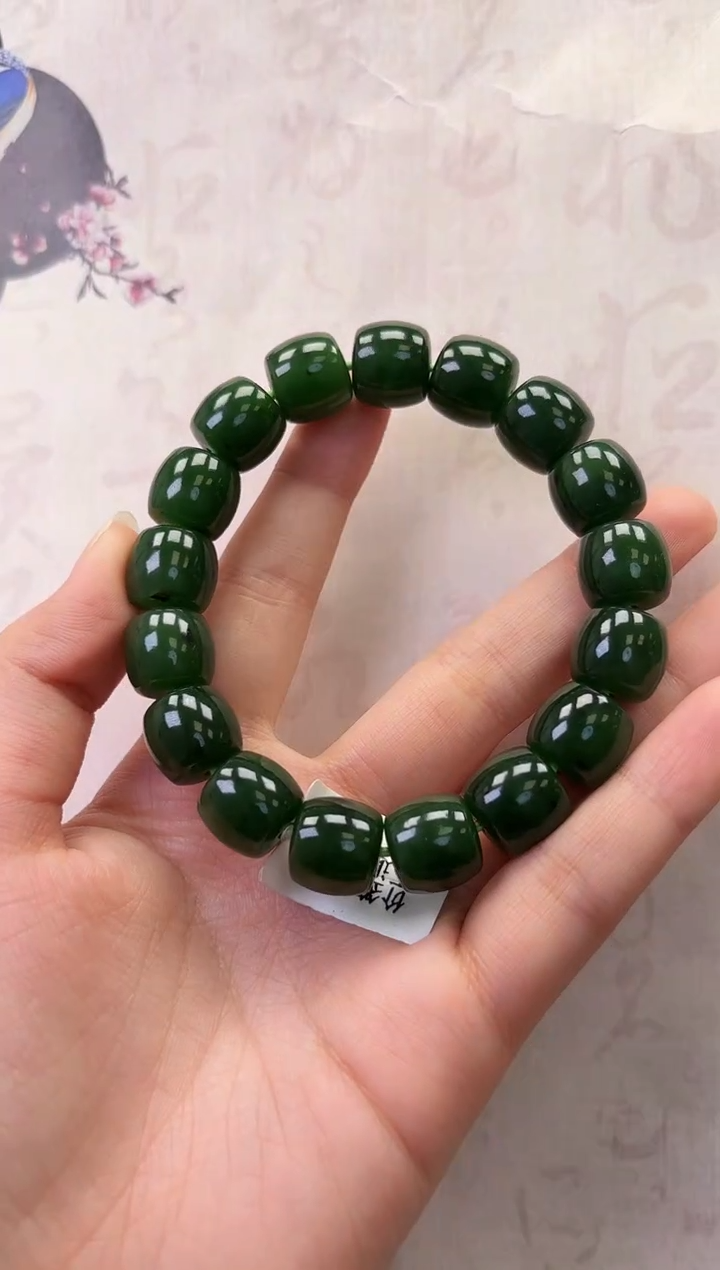 【闪购商品】和田玉（碧玉）手串未镶嵌碧玉手串