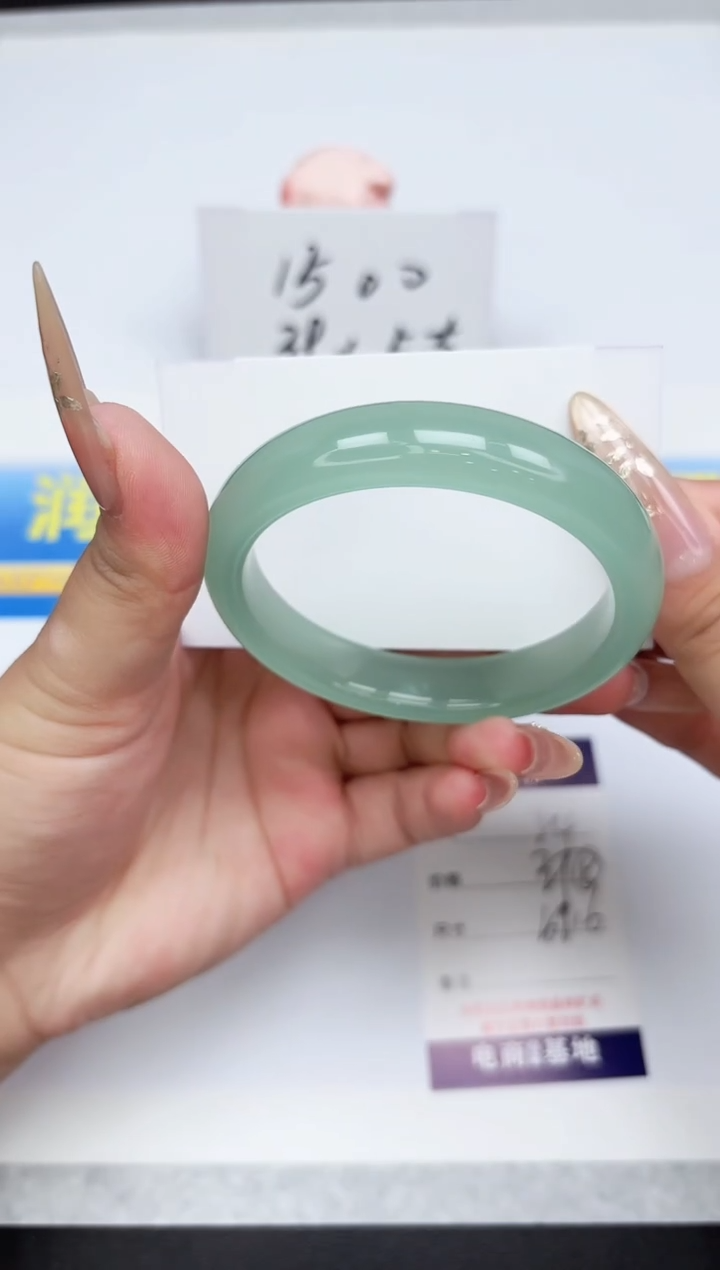 石英质玉手镯未镶嵌24-58.6