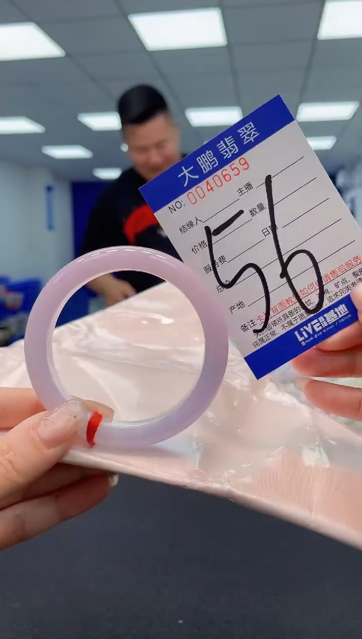 【闪购商品】翡翠手镯未镶嵌AAAAAAAAAA