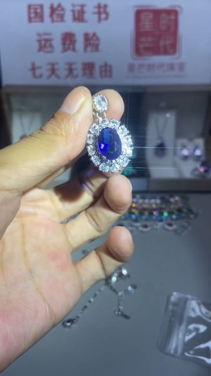 吊坠(赠链)铂Pt950镶嵌钻石LAN ZUAN