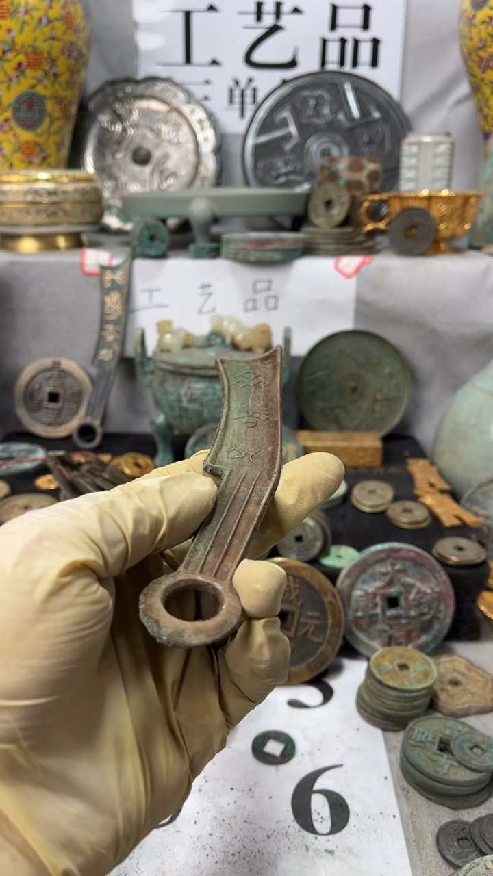 现代文创钥匙扣工艺品