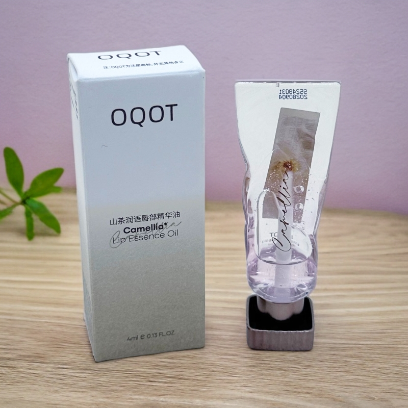 OQOT山茶润语唇部精华油4ml【效期至2028年】