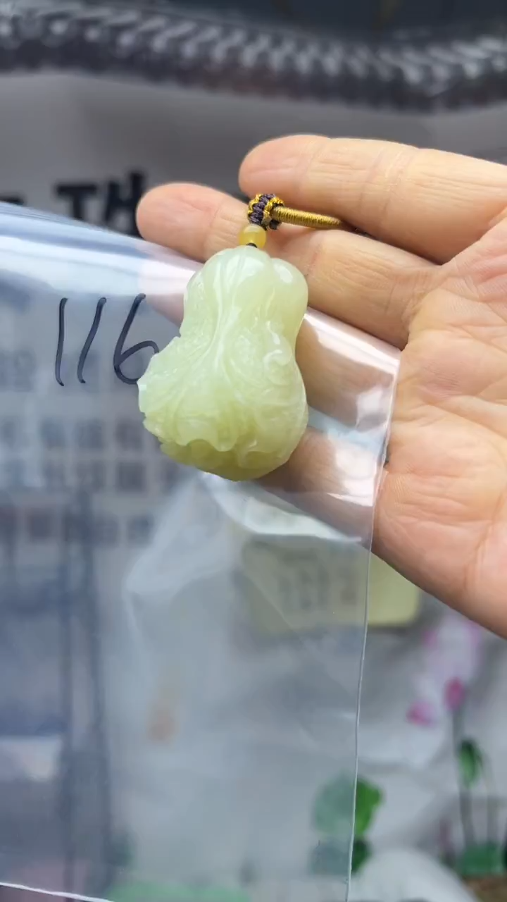 颈饰未镶嵌和田玉多样性发货拍一发一