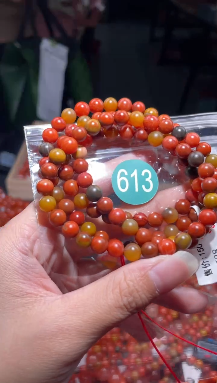 南红玛瑙未镶嵌珠宝奇石613-6+随机多样性/一条