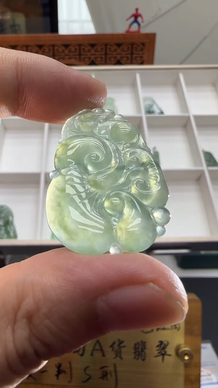 【闪购商品】翡翠挂件未镶嵌A货翡翠多样性孤品