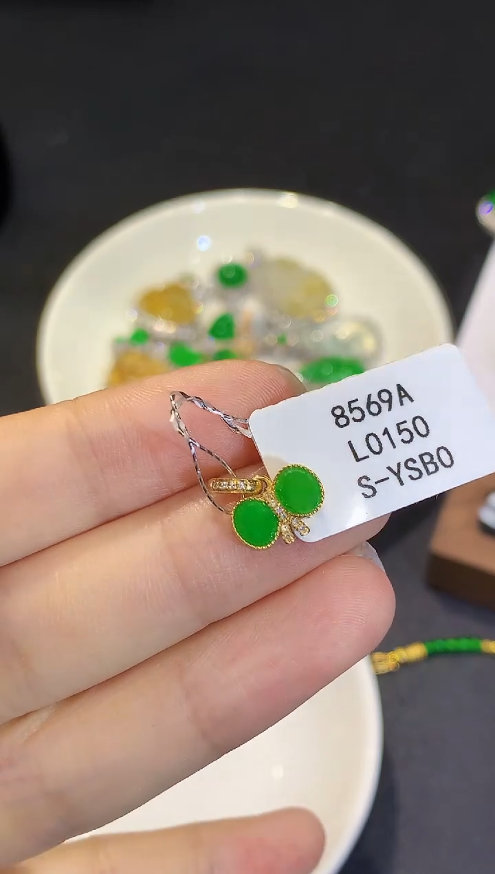 翡翠18K金镶嵌吊坠(不含链)L0150多样性发其一