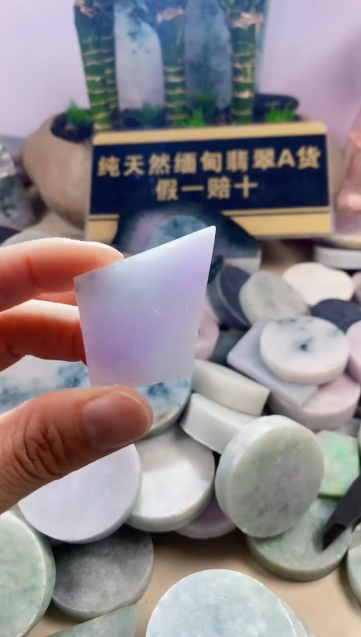 【闪购商品】翡翠颈饰未镶嵌翡翠949