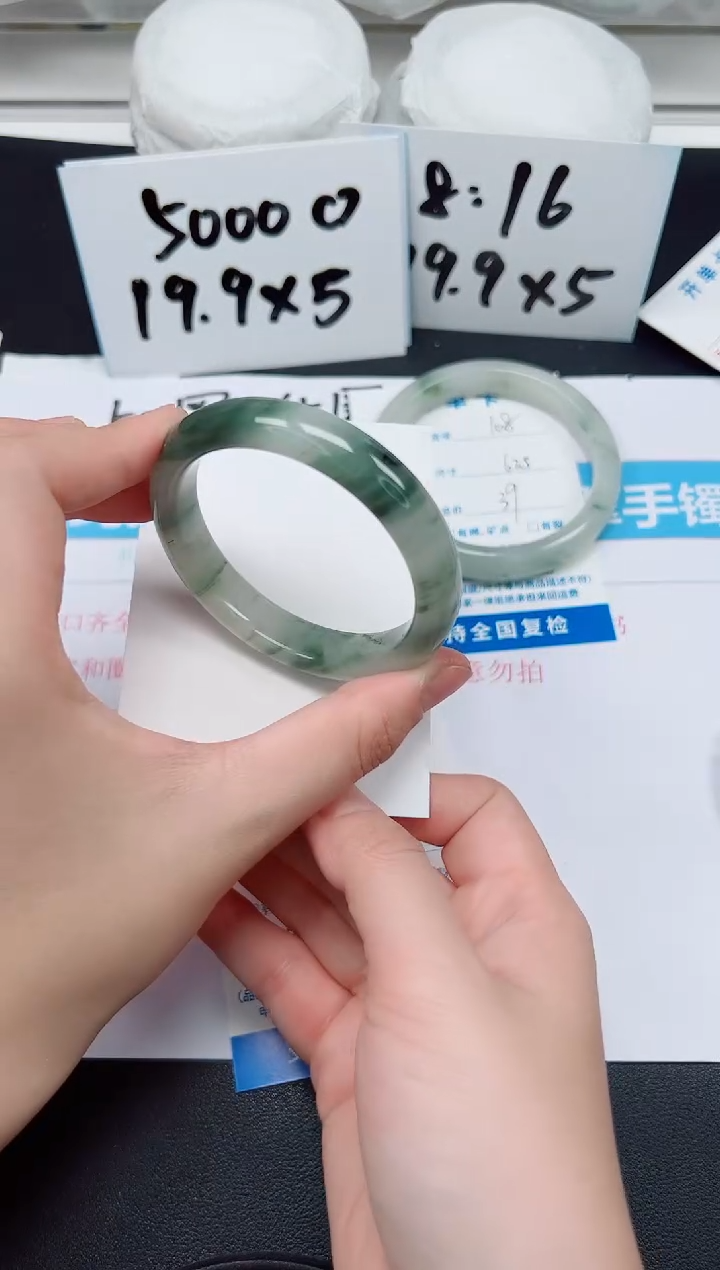 【闪购商品】石英质玉手镯未镶嵌G109-53.4