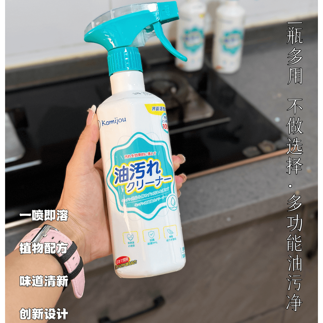 冰箱除味重油污清洁二合一500ml装清洁剂kmq