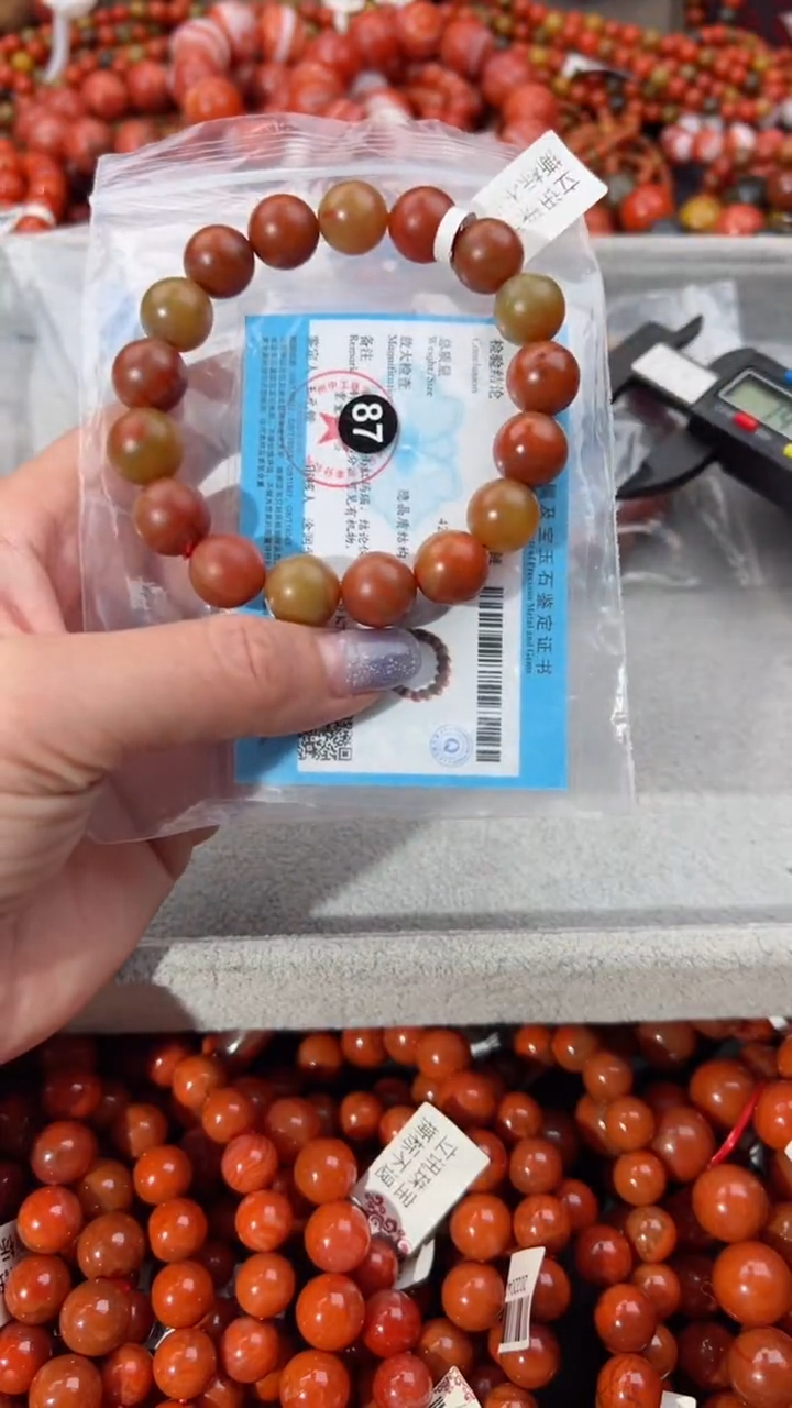 【闪购商品】南红玛瑙手串未镶嵌12+
