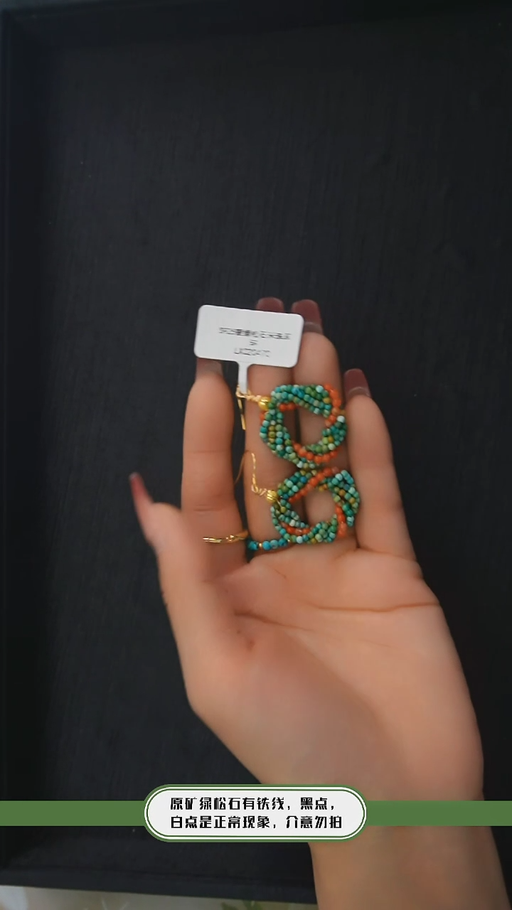 【闪购商品】绿松石耳环银S925镶嵌发货一件