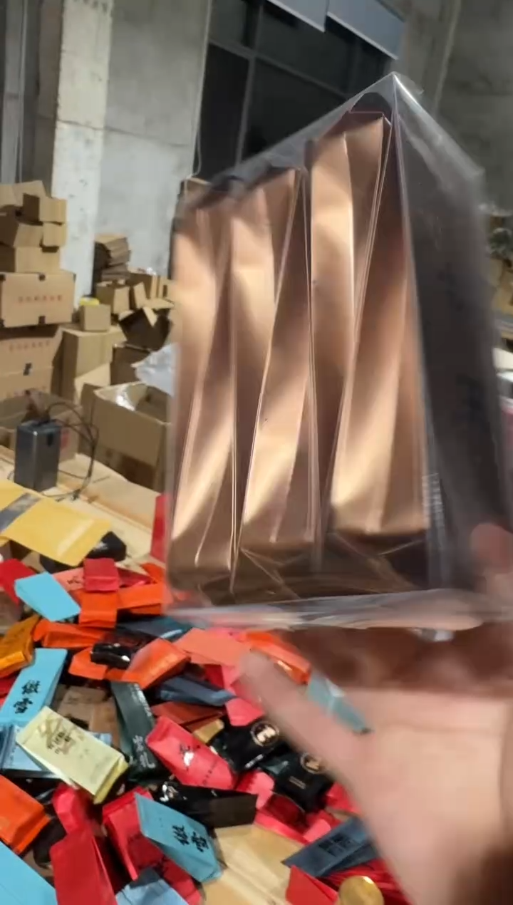 枞王6泡········