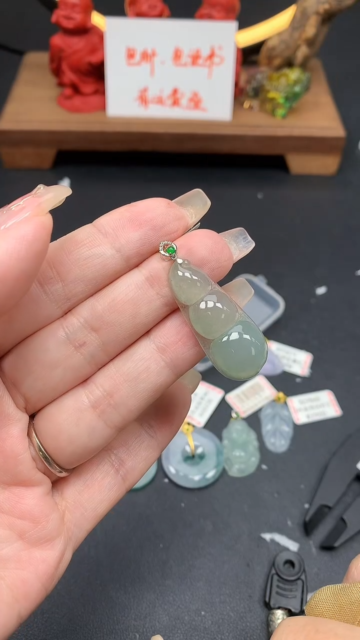 【闪购商品】翡翠吊坠(不含链)18K金镶嵌MS155533