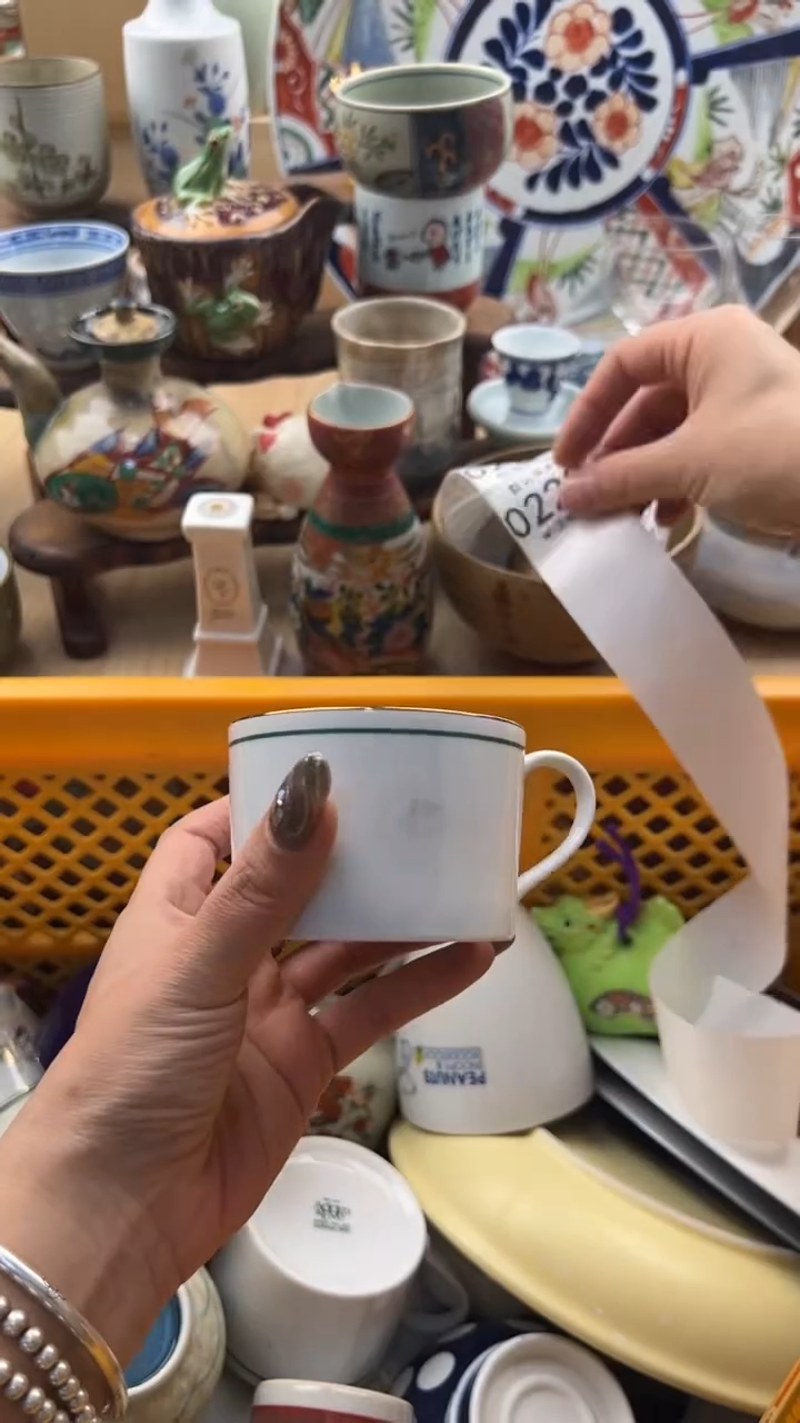 223默认微瑕，满20元包邮