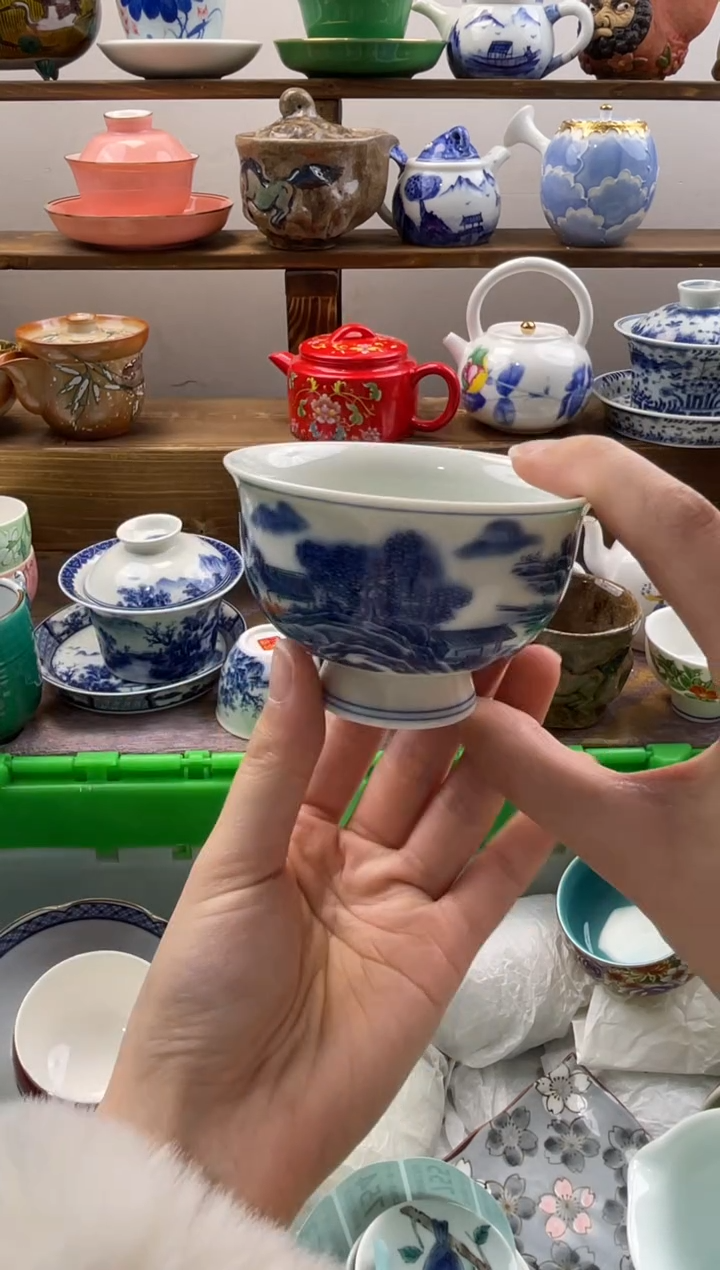 瓷片林****?满20包邮一单一付