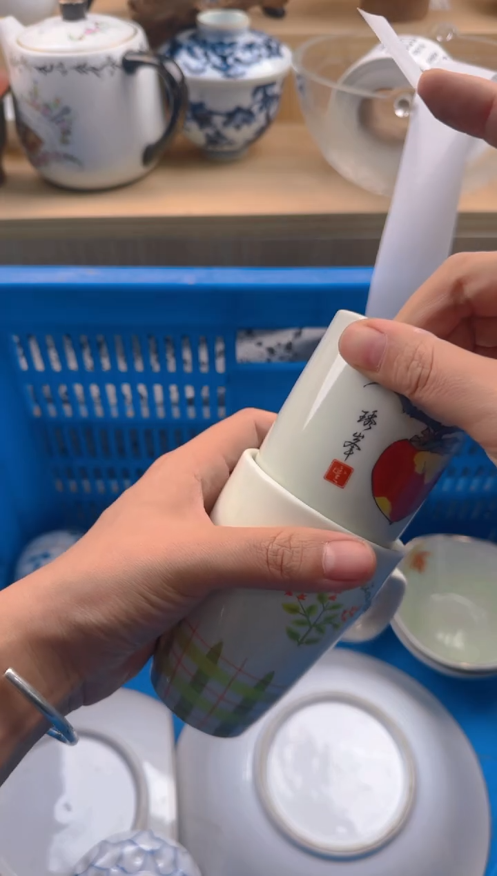 271默认微瑕，满20包邮。