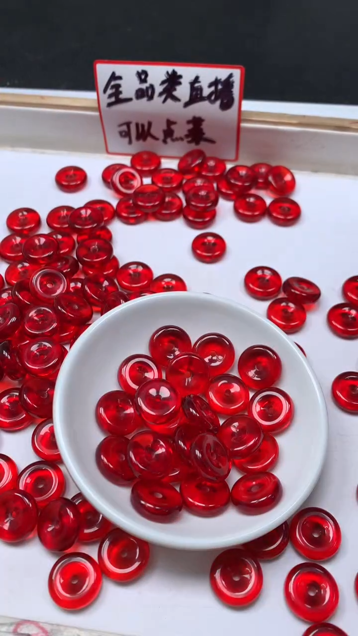 裸石血珀未镶嵌M908 血 珀平安扣16*5mm6个6.8元