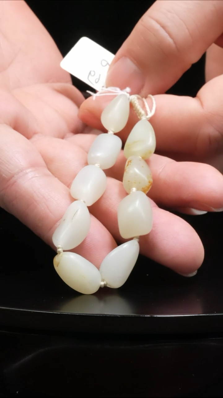【闪购商品】和田玉手串未镶嵌27.8克和田玉原石
