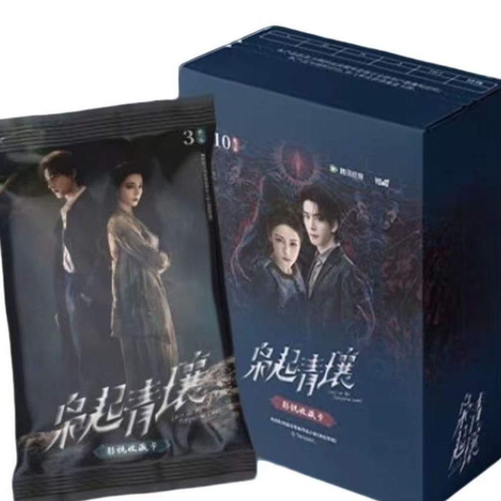 【推推】Hitcard-《枭起青壤》迪丽热巴官方影视收藏卡 芒果