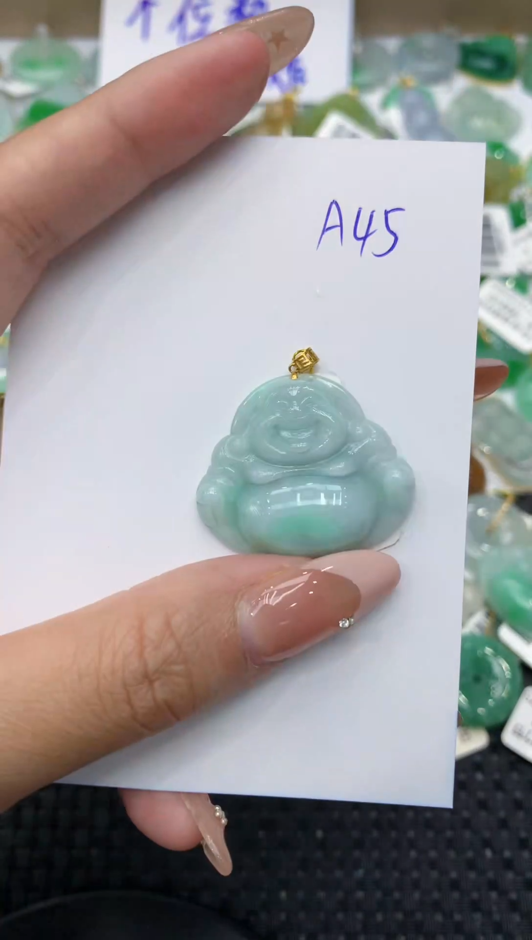 【闪购商品】翡翠颈饰18K金镶嵌111111111