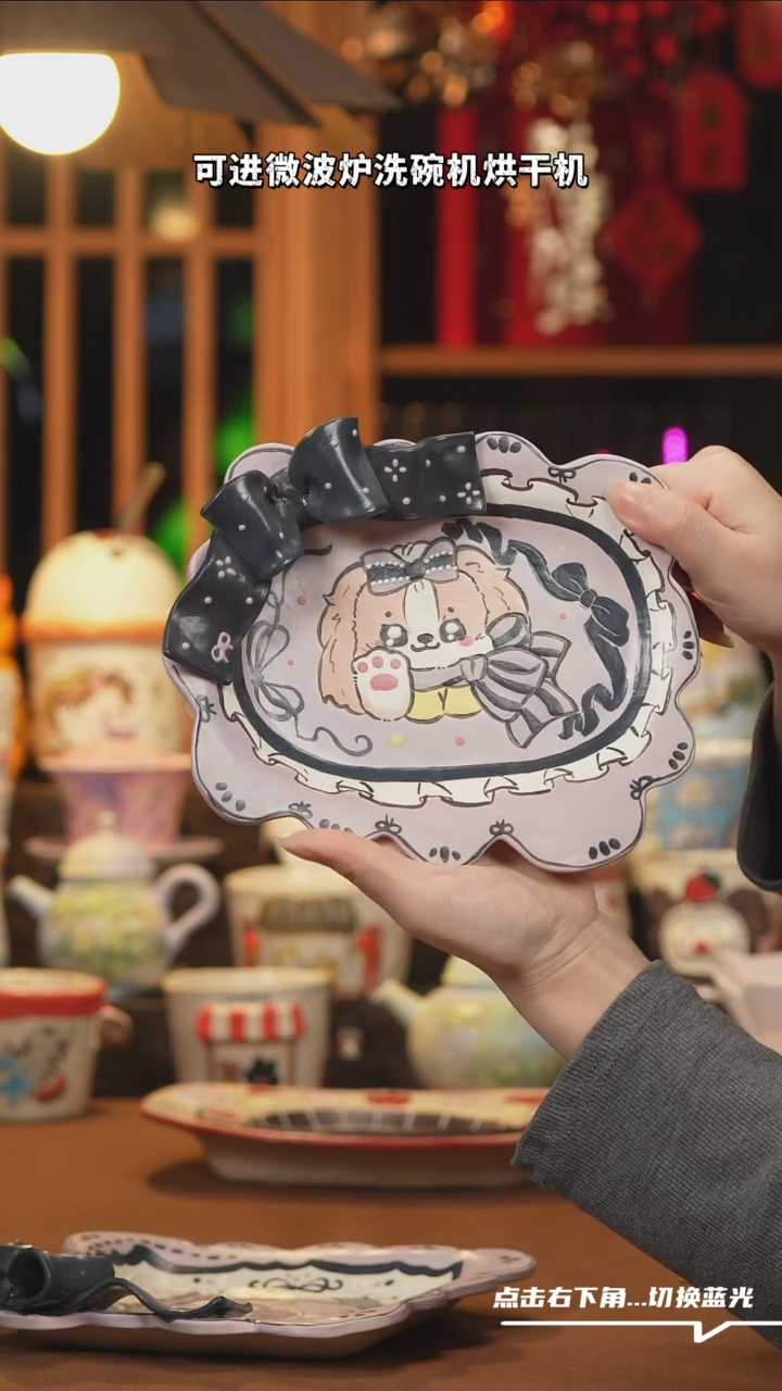 【闪购商品】摆件B109设计师文创陶瓷