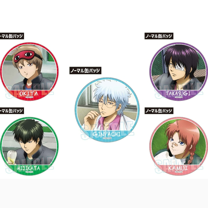 【银魂】银八 午休时刻吧唧徽章盲盒（默认代拆）