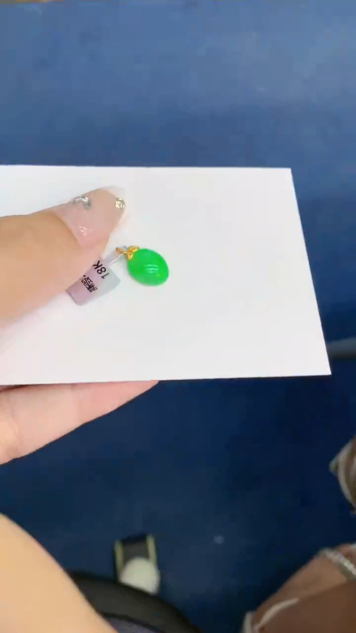 翡翠18K金镶嵌吊坠(不含链)1