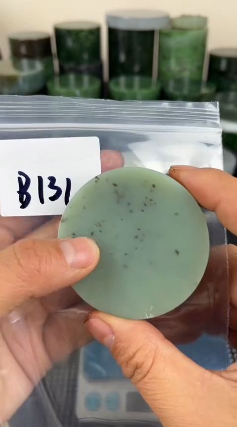 【闪购商品】和田玉珠宝半成品未镶嵌镯心