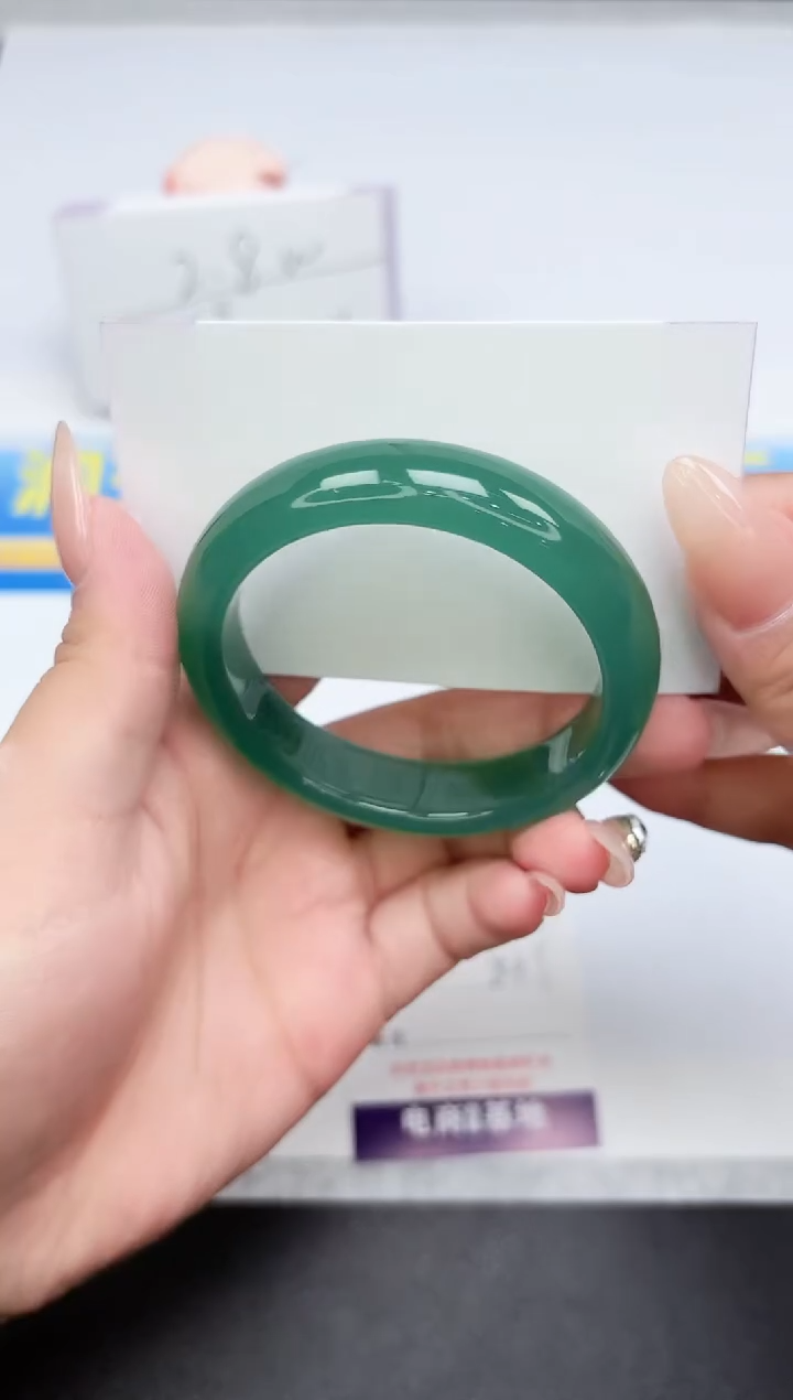 石英质玉手镯未镶嵌199-54.5