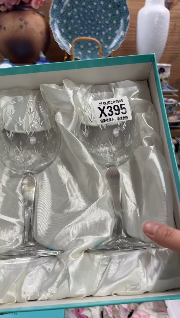 瓷片y****z      X395