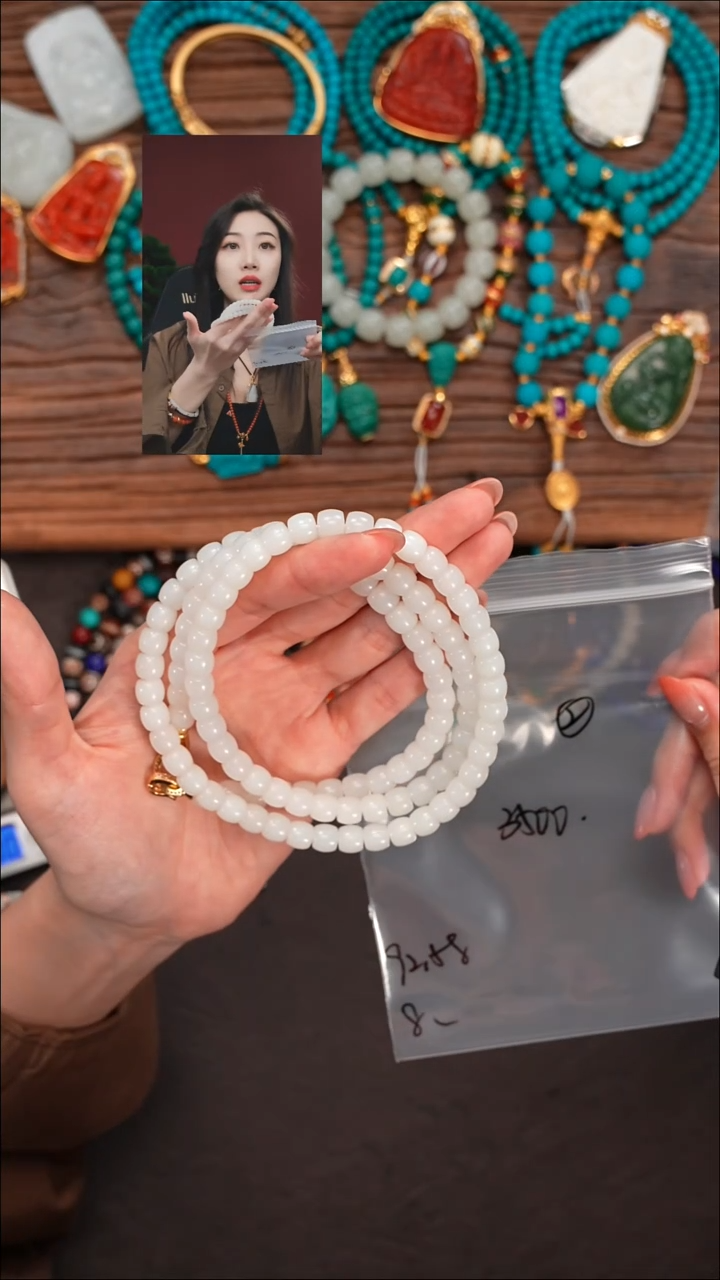 未镶嵌手串和田玉酷*遇见文玩品质回血