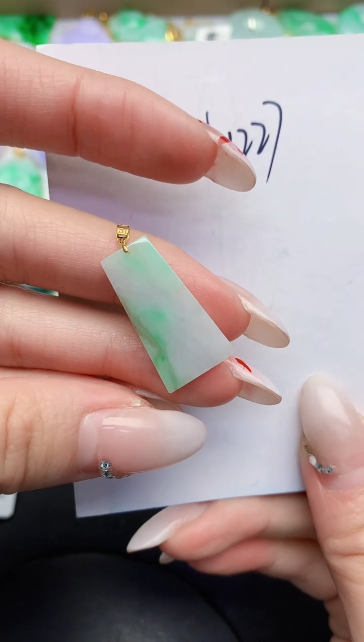 【闪购商品】翡翠颈饰18K金镶嵌000000000000