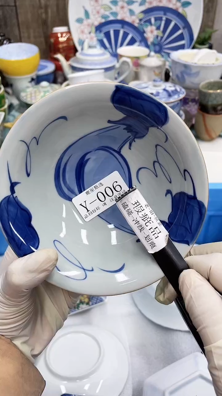 【闪购商品】06满28发货！一枪优先！