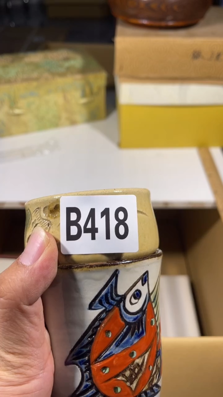 s*瓷器瓷器瓷器瓷器瓷器418