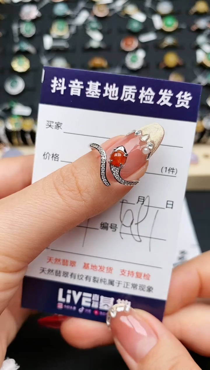 【闪购商品】翡翠戒指银S925镶嵌...........