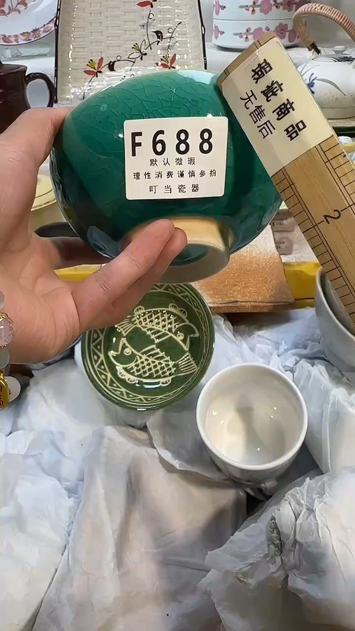 雪**中688mmmmmmmmmmmmm