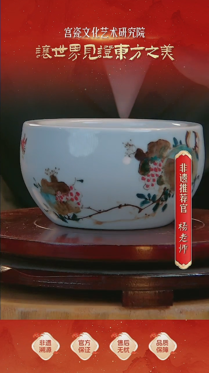 摆件陶瓷小罐
