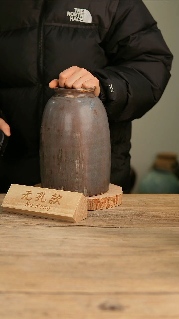 【闪购商品】摆件16-6高24口7误差2无孔