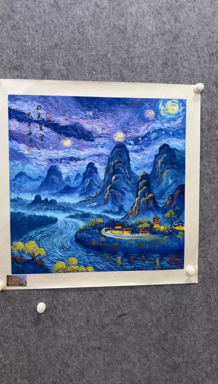 国画 悲鸿艺术/雨荷/国画