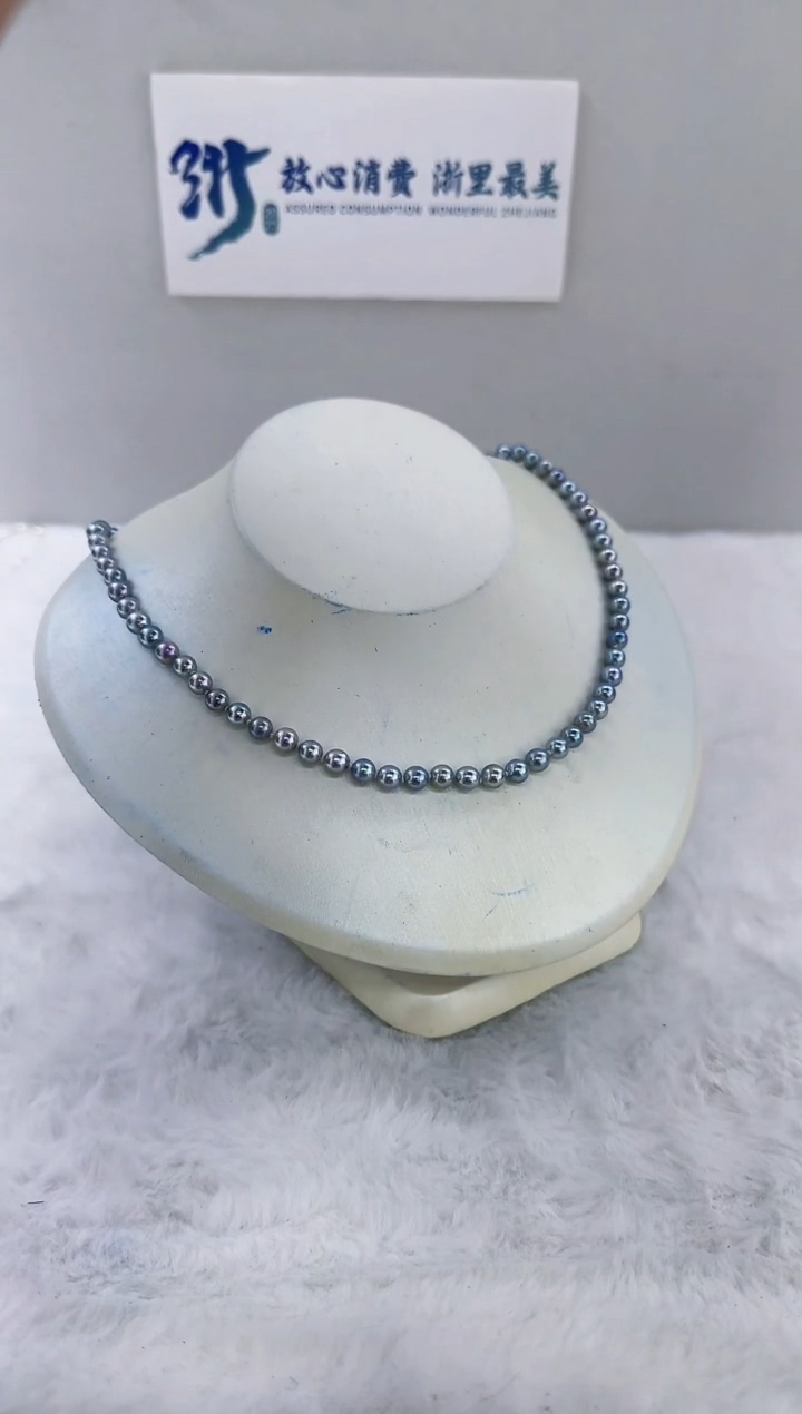 未镶嵌海水珍珠DA海水灰珠串链5-6  y389