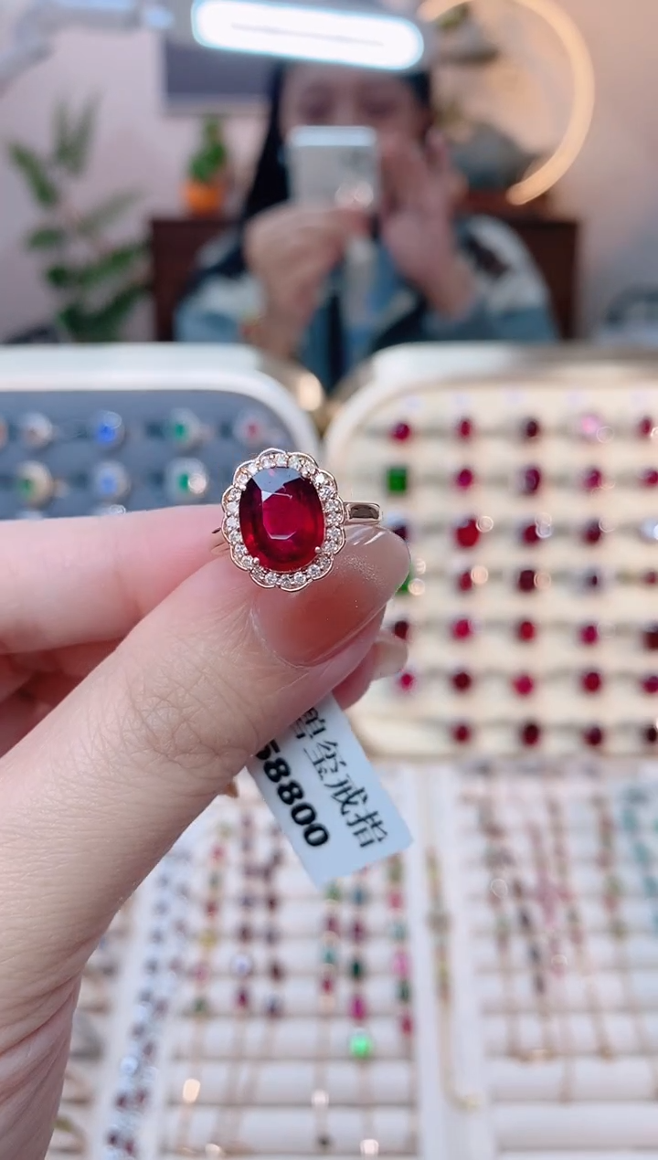 【闪购商品】碧玺18K金戒指18K金镶嵌.