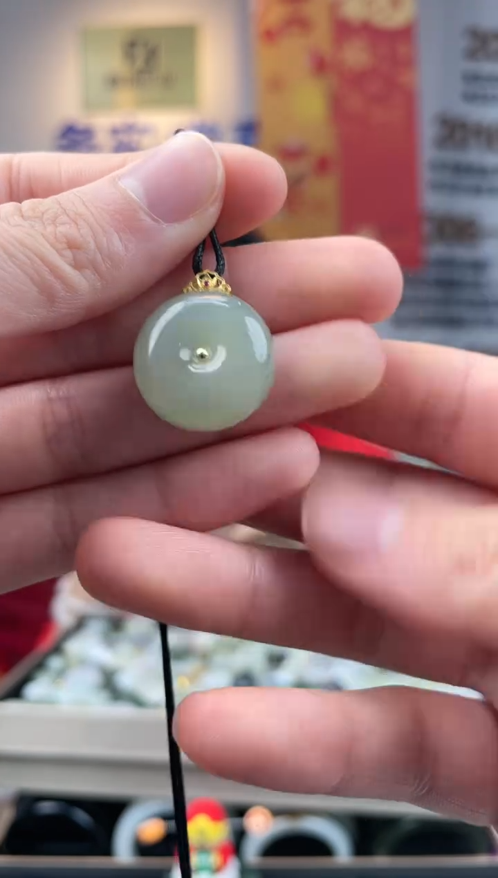 【闪购商品】和田玉颈饰18K金镶嵌平安扣吊坠多样性发一件